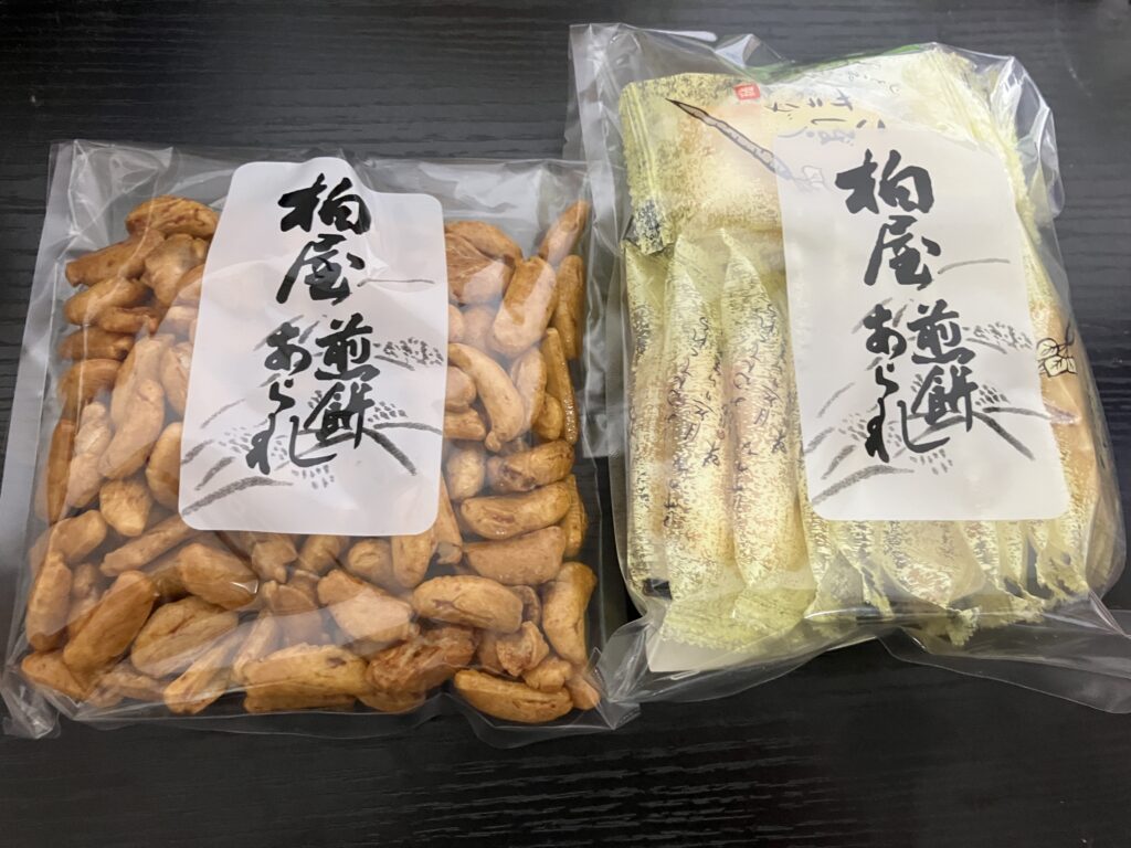 ごぼうサラダと柿の種